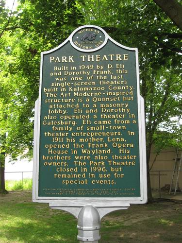 Park Theatre - Summer 2013 (newer photo)